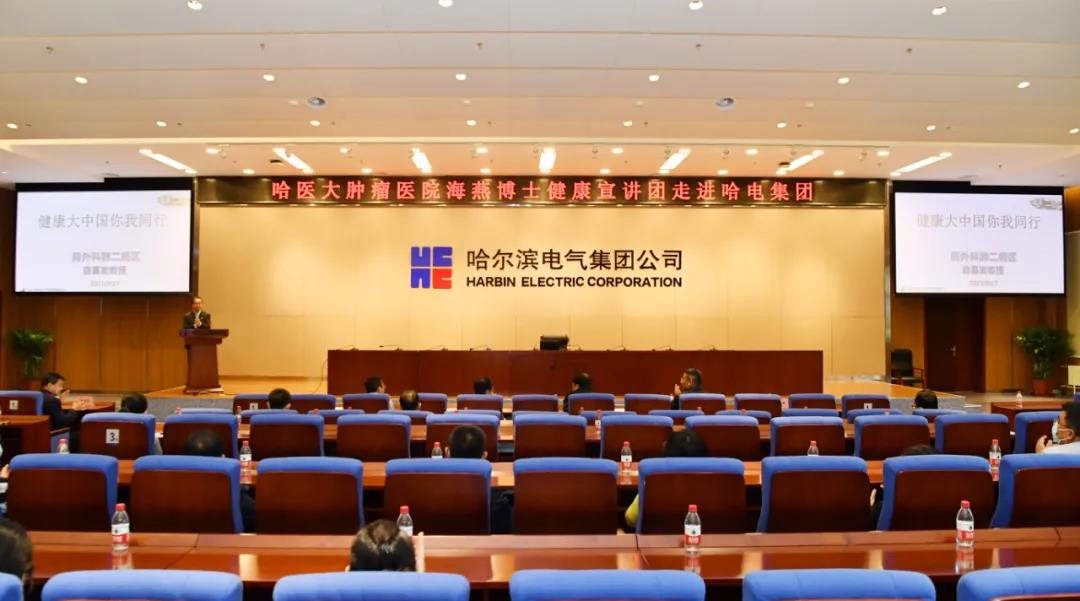 8868官方网站 - 不凡成就非凡,相信品牌的力量