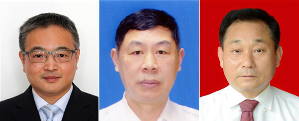 图为黄群、宋月才、姜开斌三位同道的肖像（由左至右）。