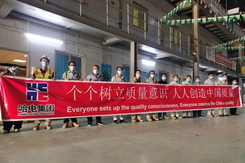 8868官方网站 - 不凡成就非凡,相信品牌的力量