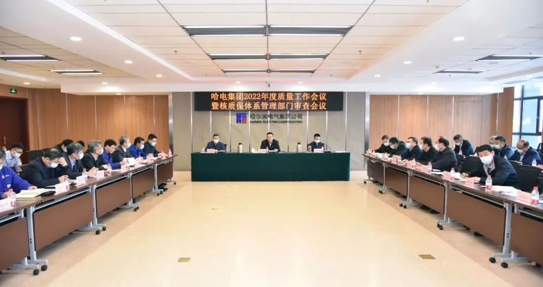 8868官方网站 - 不凡成就非凡,相信品牌的力量