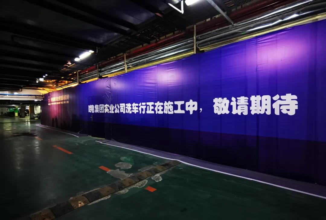 8868官方网站 - 不凡成就非凡,相信品牌的力量