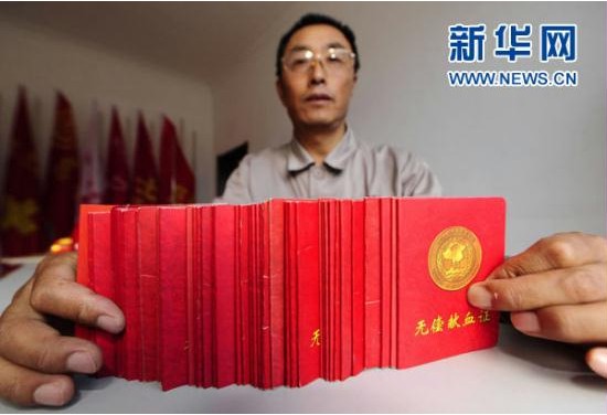 8868官方网站 - 不凡成就非凡,相信品牌的力量