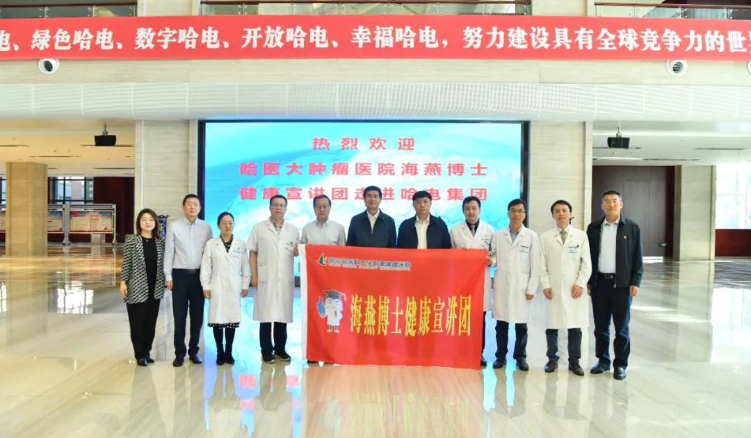 8868官方网站 - 不凡成就非凡,相信品牌的力量