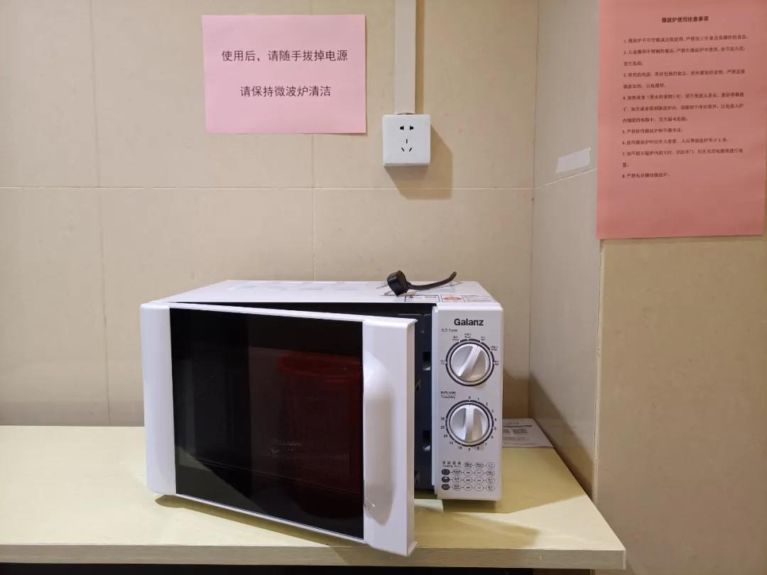 8868官方网站 - 不凡成就非凡,相信品牌的力量