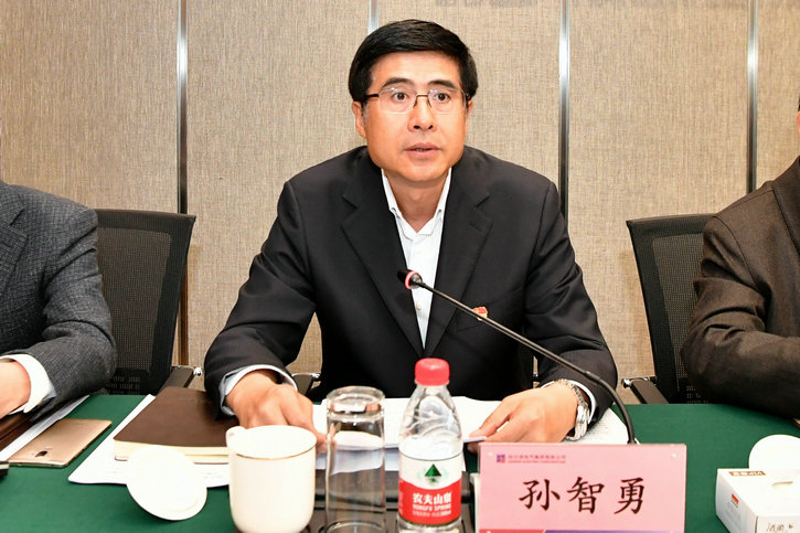 8868官方网站 - 不凡成就非凡,相信品牌的力量