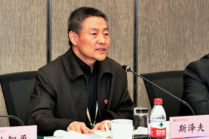 8868官方网站 - 不凡成就非凡,相信品牌的力量