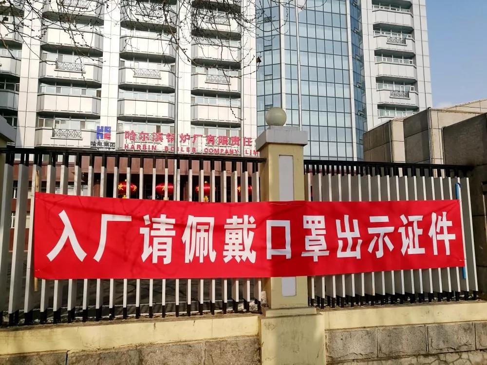 8868官方网站 - 不凡成就非凡,相信品牌的力量