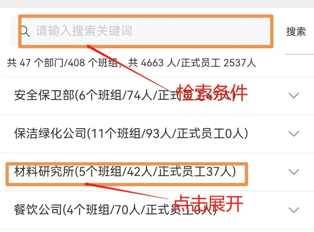 8868官方网站 - 不凡成就非凡,相信品牌的力量
